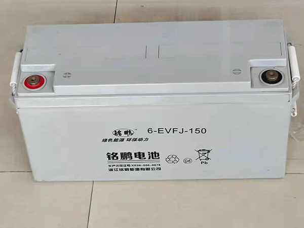铭鹏电池6-EVFJ-150